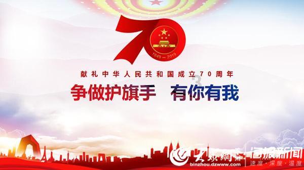 张强斌委员：建立“生态账本”，完善生态产品价值实现机制