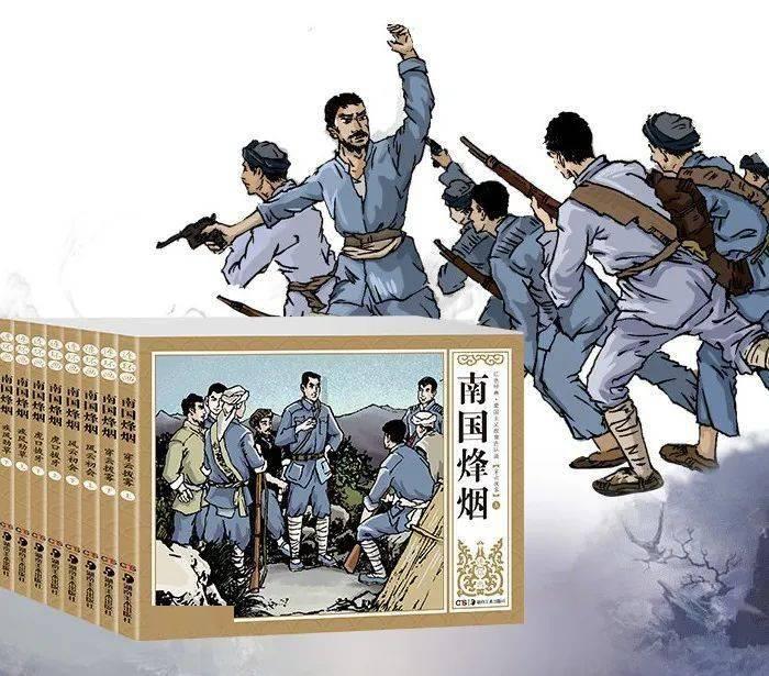 济南失守后,敌主力想退守淮河,却一拖再拖,原来连续收到假情报
